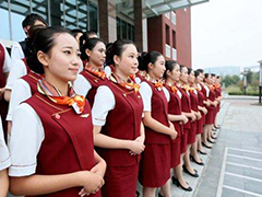 四川航空學院在哪里