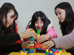 四川有哪些幼師大學(xué)