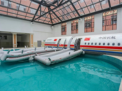 四川航空職業(yè)學(xué)院地址