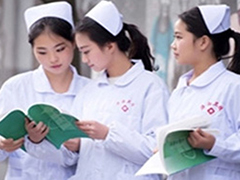 2020年四川省成都衛(wèi)生學(xué)校招生簡(jiǎn)章