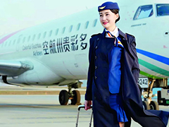 成都公立航空學校有哪些