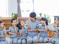四川幼兒師范公辦學(xué)校排名