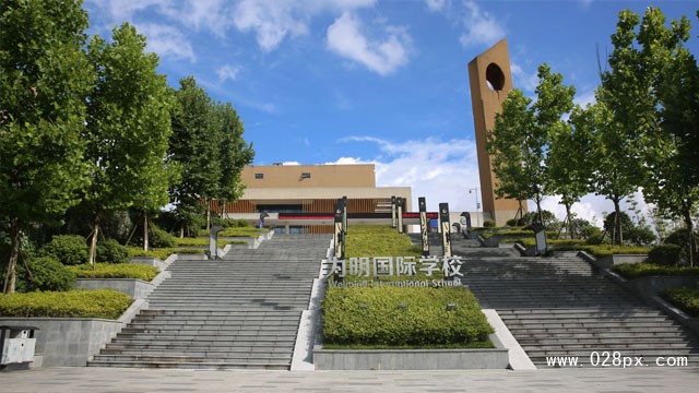 維護國家安全 共建和諧校園 ——我校初中部開展國家安全教育活動