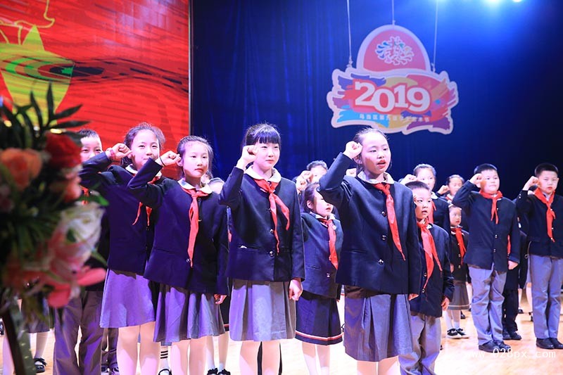精品小學