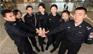 民航空中安全保衛(wèi)專業(yè)