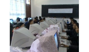 現代教育技術