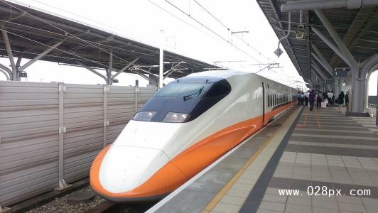 四川高鐵學校2020招生報名