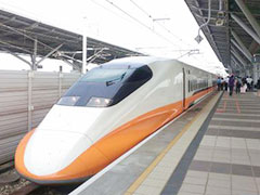 四川高鐵學(xué)校2020招生報名
