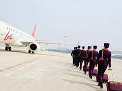 四川航空專業(yè)哪個學(xué)校好