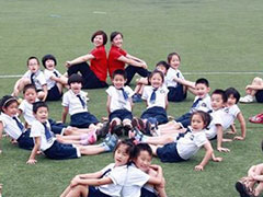 幼師資格證報考條件年齡要求