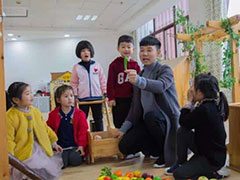 自考幼師資格證報(bào)考條件