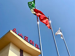 樂山醫(yī)藥科技學(xué)校護(hù)考通過有多少人
