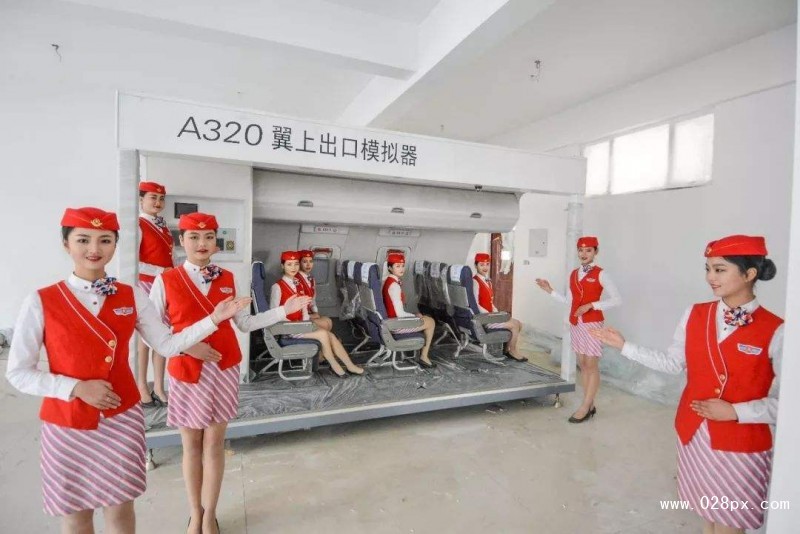 四川航空2020分數(shù)線