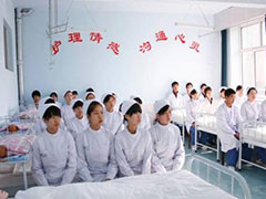 四川衛(wèi)校招生要求多少分