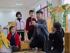 成都幼師學(xué)校學(xué)費多少
