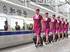 成都鐵路學(xué)校是公辦還是民辦