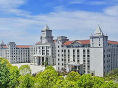 四川大學(xué)錦城學(xué)院學(xué)費[收費標(biāo)準(zhǔn)]是多少