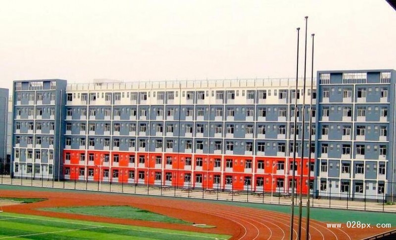 四川建筑職業(yè)技術(shù)學(xué)院開學(xué)時(shí)間2020