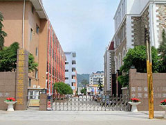 成都新東方烹飪學(xué)校