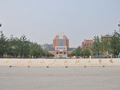 四川文化產(chǎn)業(yè)職業(yè)學(xué)院