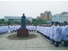 沈陽醫(yī)學院附屬衛(wèi)生學校