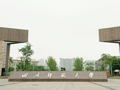 四川師范大學(xué)招生信息網(wǎng)