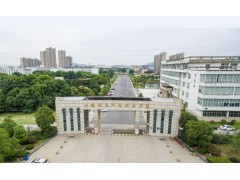 安徽冶金科技學院