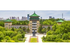 吉林農(nóng)業(yè)大學(xué)地址