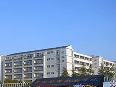 貴陽護(hù)理職業(yè)學(xué)院
