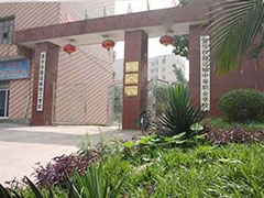重慶鐵路運(yùn)輸高級(jí)技工學(xué)校