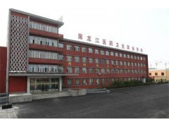 黑龍江衛(wèi)生職業(yè)學(xué)校