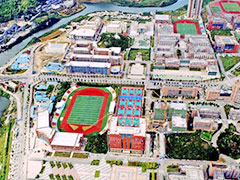 貴州建設(shè)職業(yè)技術(shù)學(xué)院