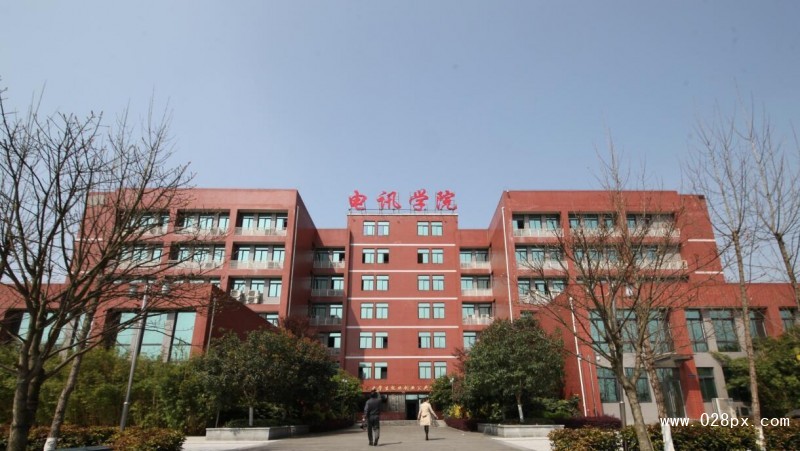 重慶電訊職業(yè)學(xué)院
