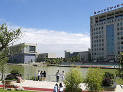 四川工商職業(yè)學(xué)院