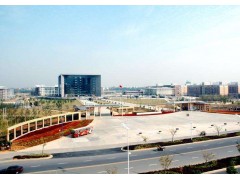 衢州學(xué)院