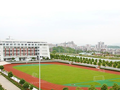 四川鐵道職業(yè)學(xué)院