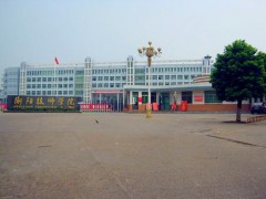 衡陽技師學(xué)院