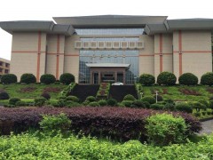 吉首大學師范學院