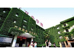 西安市衛(wèi)生學(xué)校