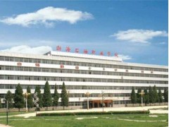 渤海石油職業(yè)學院