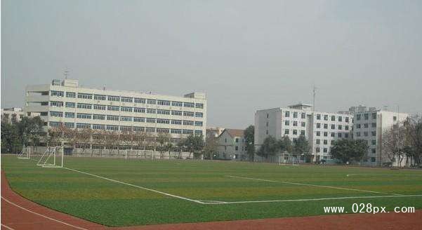 四川郵電學院