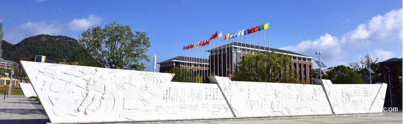 貴陽(yáng)財(cái)經(jīng)學(xué)院