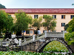 貴州理工學(xué)院