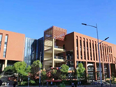 貴州師范大學(xué)法學(xué)院