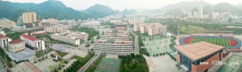 貴州銅仁學院