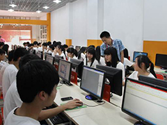 貴州新華電腦學(xué)院