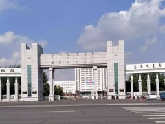 通遼職業(yè)學(xué)院地址
