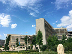 貴陽(yáng)衛(wèi)生學(xué)校