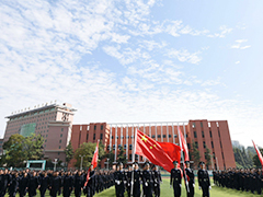 貴州警察學(xué)院