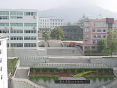 重慶市黔江中學(xué)校